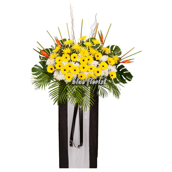 Deepest Condolence(cdl 051)